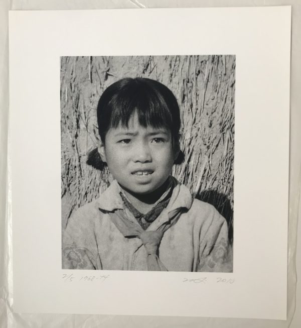 Hung Liu -  Village Photograph: 1968-74 Young Girl with kerchief