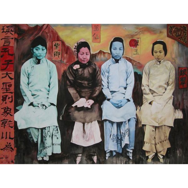 Hung Liu - Women Off Color